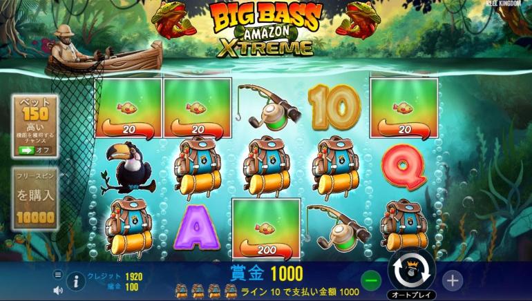 Spinoloco Casino captura 5